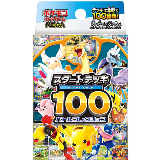 Pokemon Mega Start Deck 100 JAPANISCH