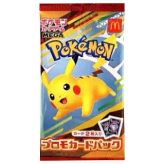 Pokemon McDonalds 2025 Promo Booster JAPANISCH