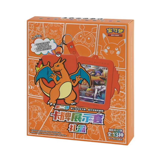 Pokemon Glurak Gift Blind Box Cardholder mit Promokarte & Booster Display Simplified Chinese