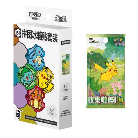 Pokemon 151 Vol. 1 Journey Magnet Blind Box Simplified Chinese