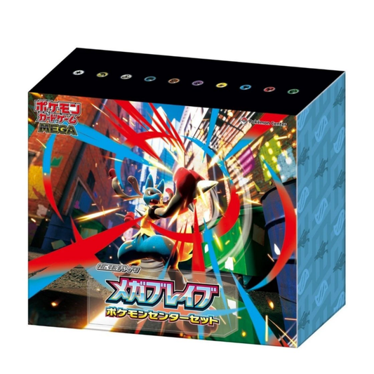 Pokemon Center Mega Brave Symphonia Set Box JAPANISCH