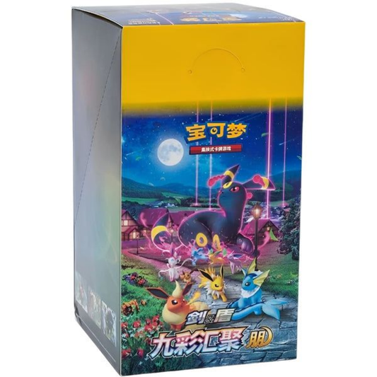 Pokemon Nine Colors Gathering Slim Peng Umbreon CS4aC