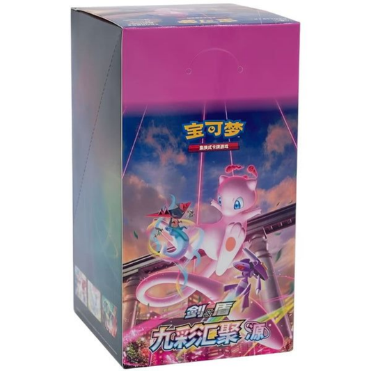 Pokemon Nine Colors Gathering Slim Yuan Mew CS4bC