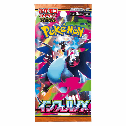 Pokemon Mega Inferno X M2 JAPANISCH