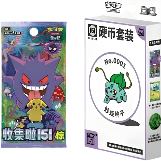Pokemon 151 Surprise Coin Set Surprise (Slim Pack)