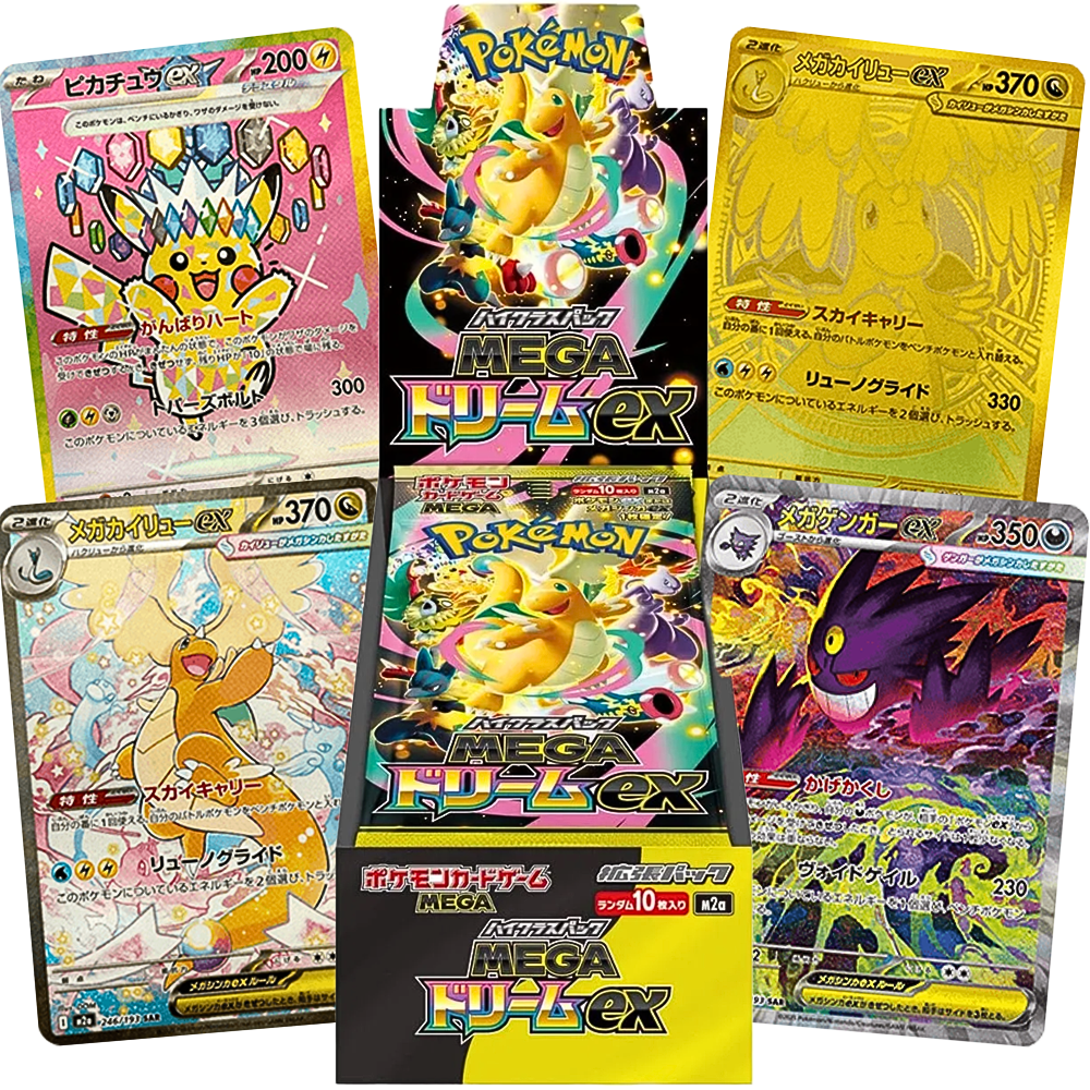 Pokemon Mega Dream M2a JAPANISCH