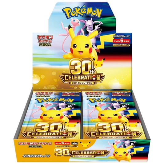 Pokémon 30th Celebration M6a JAPANISCH Display