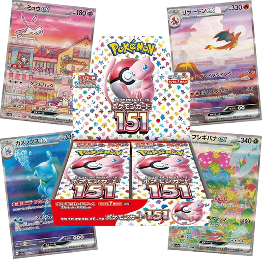 Pokemon 151 SV2a Japanisch