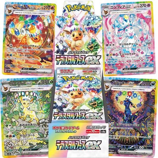 Pokemon Terastal Festival SV8a Japanisch Display