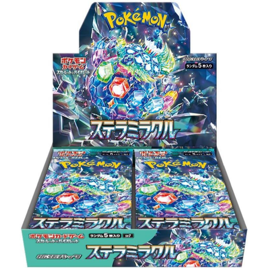 Pokemon Stellar Miracle SV7 Japanisch