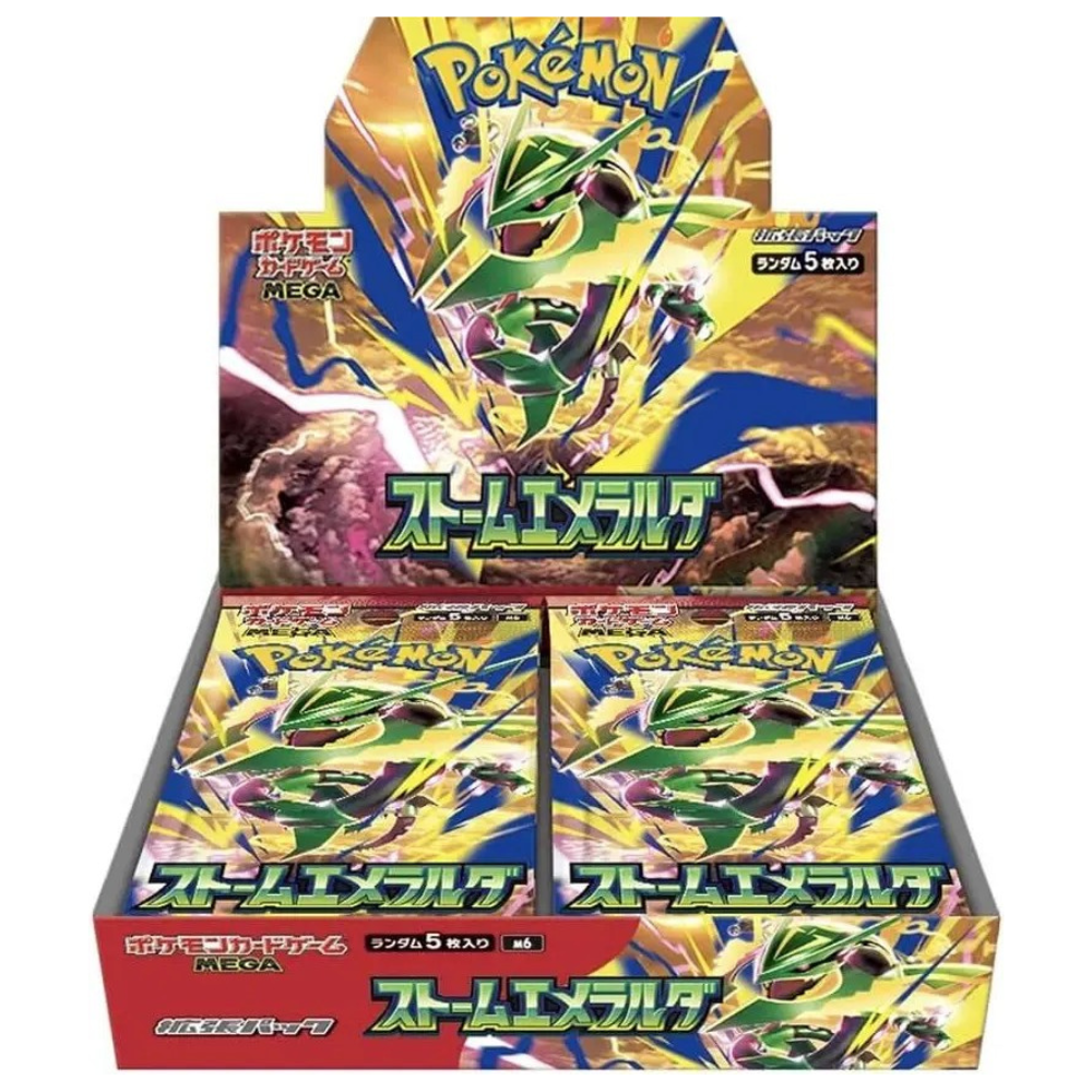 Pokémon Storm Emerald M6 JAPANISCH