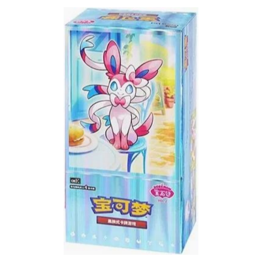 Pokemon Gem Pack Vol. 2 Simplified Chinese