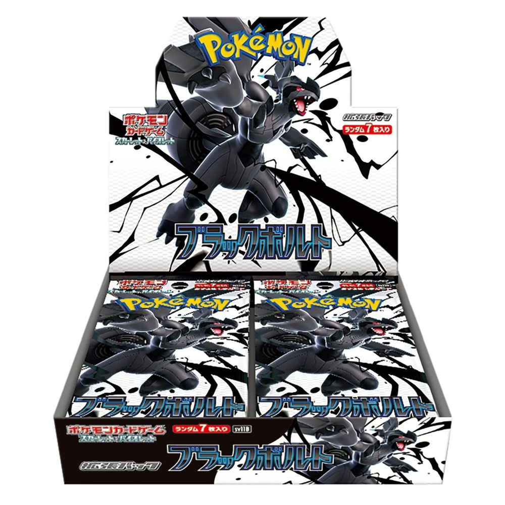 Pokemon Black Bolt Display Booster JAPANISCH