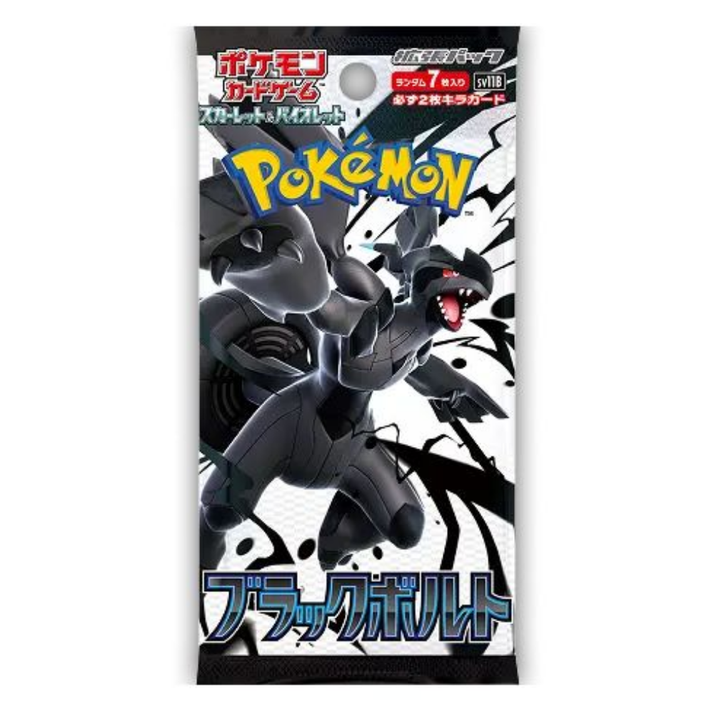 Pokemon Black Bolt Display Booster JAPANISCH
