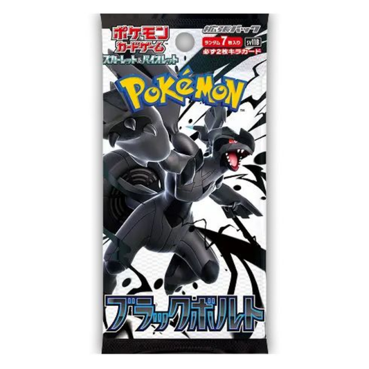 Pokemon Black Bolt Display Booster JAPANISCH