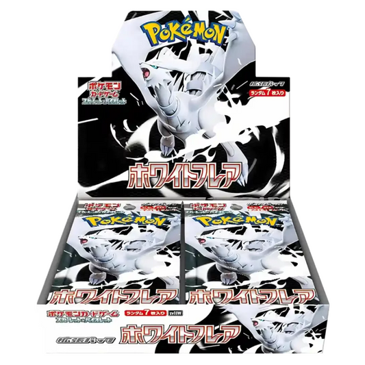 Pokemon White Flare Display Booster JAPANISCH