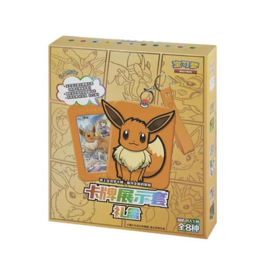 Pokemon Evoli Gift Box Cardholder mit Promokarte & Booster Display Simplified Chinese